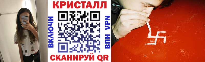 АМФ 98%  сайты даркнета состав  Лихославль 