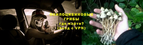 скорость mdpv Аркадак