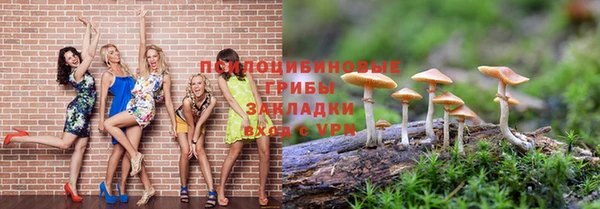 скорость mdpv Аркадак