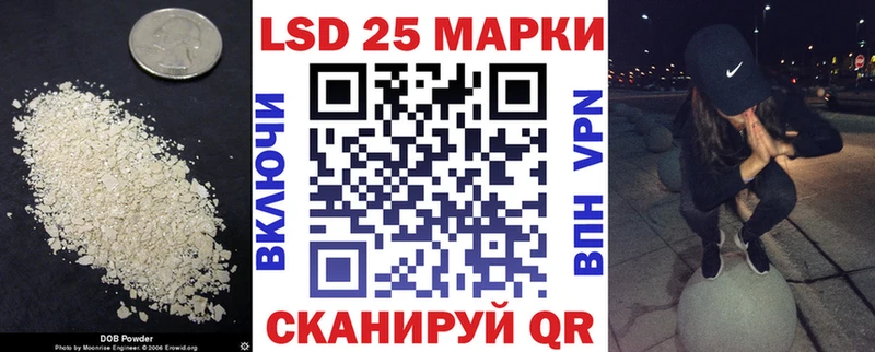 kraken зеркало  Лихославль  ЛСД экстази ecstasy 