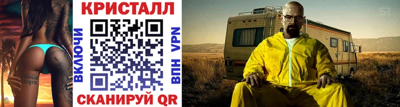 hydra зеркало  Лихославль  Метамфетамин мет 