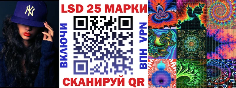 Марки NBOMe 1,8мг  omg зеркало  Лихославль 