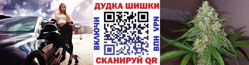 kraken как войти Лихославль Канабис тримм